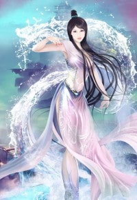 頹廢師姐重回巔峰